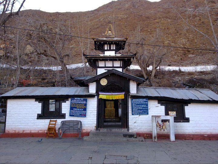 Upper Mustang Classic Trek - 19 Days